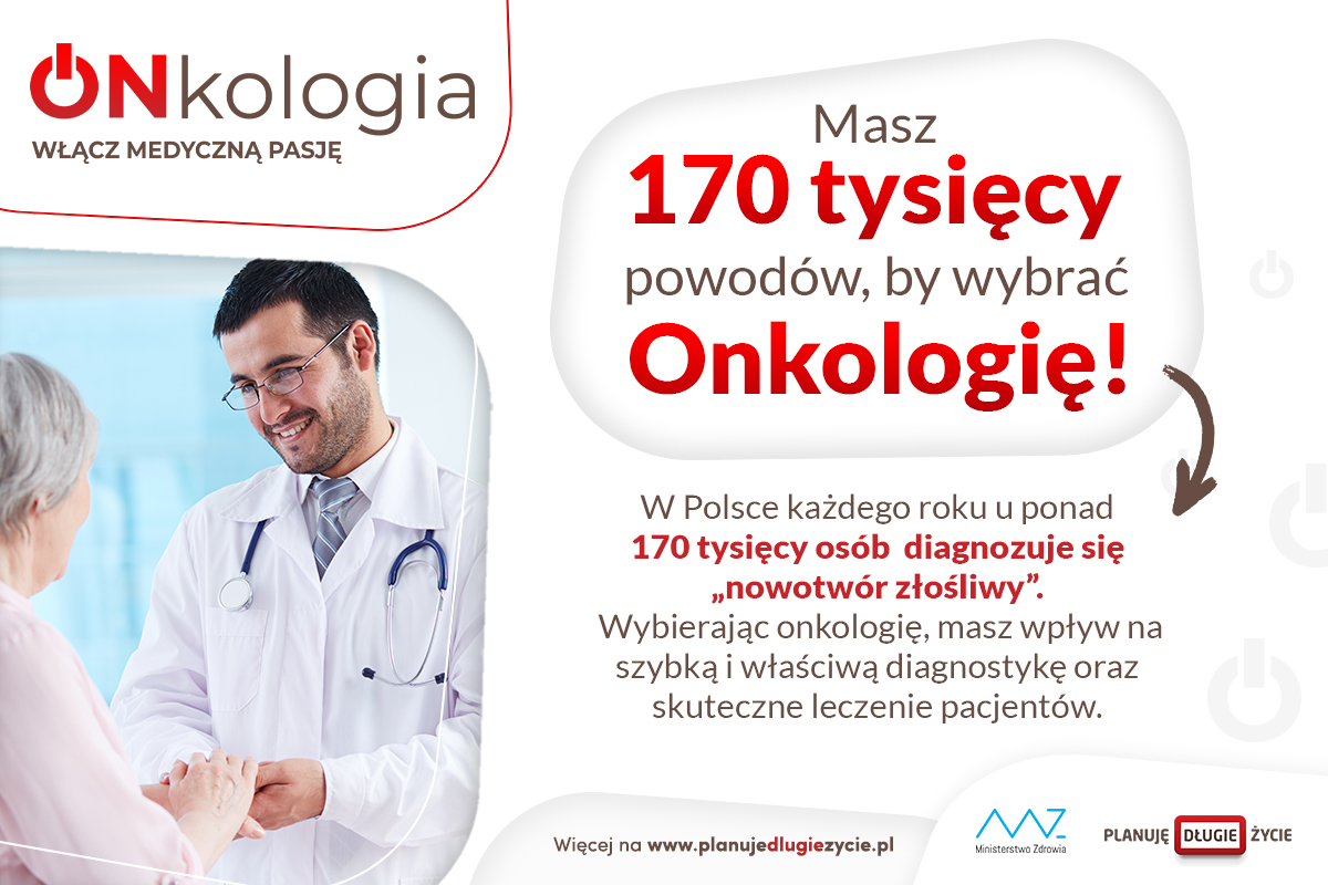 Materiały nadawcy informacji prasowej