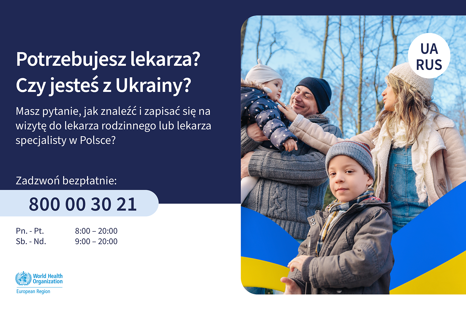 źródło grafiki: ©️WHO/  Tomasz Bilak / Bilak.pl