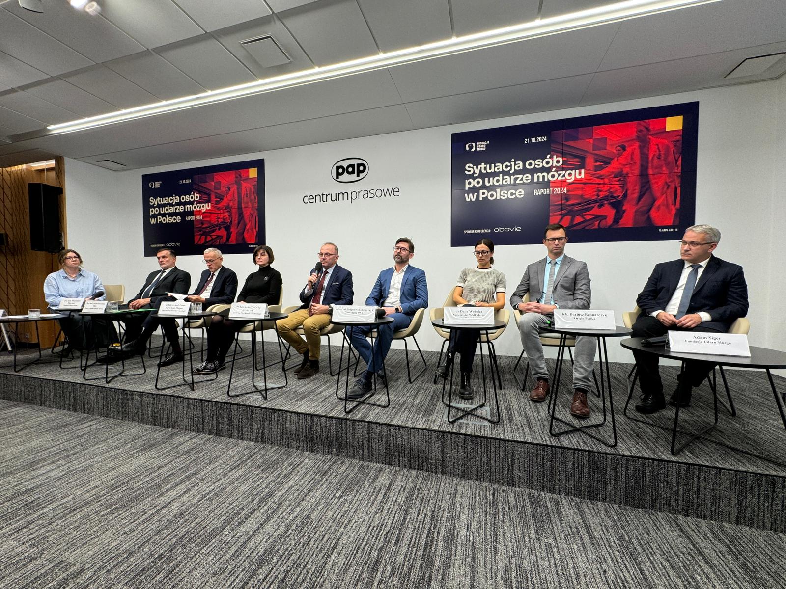 Fundacja Udaru Mózgu 