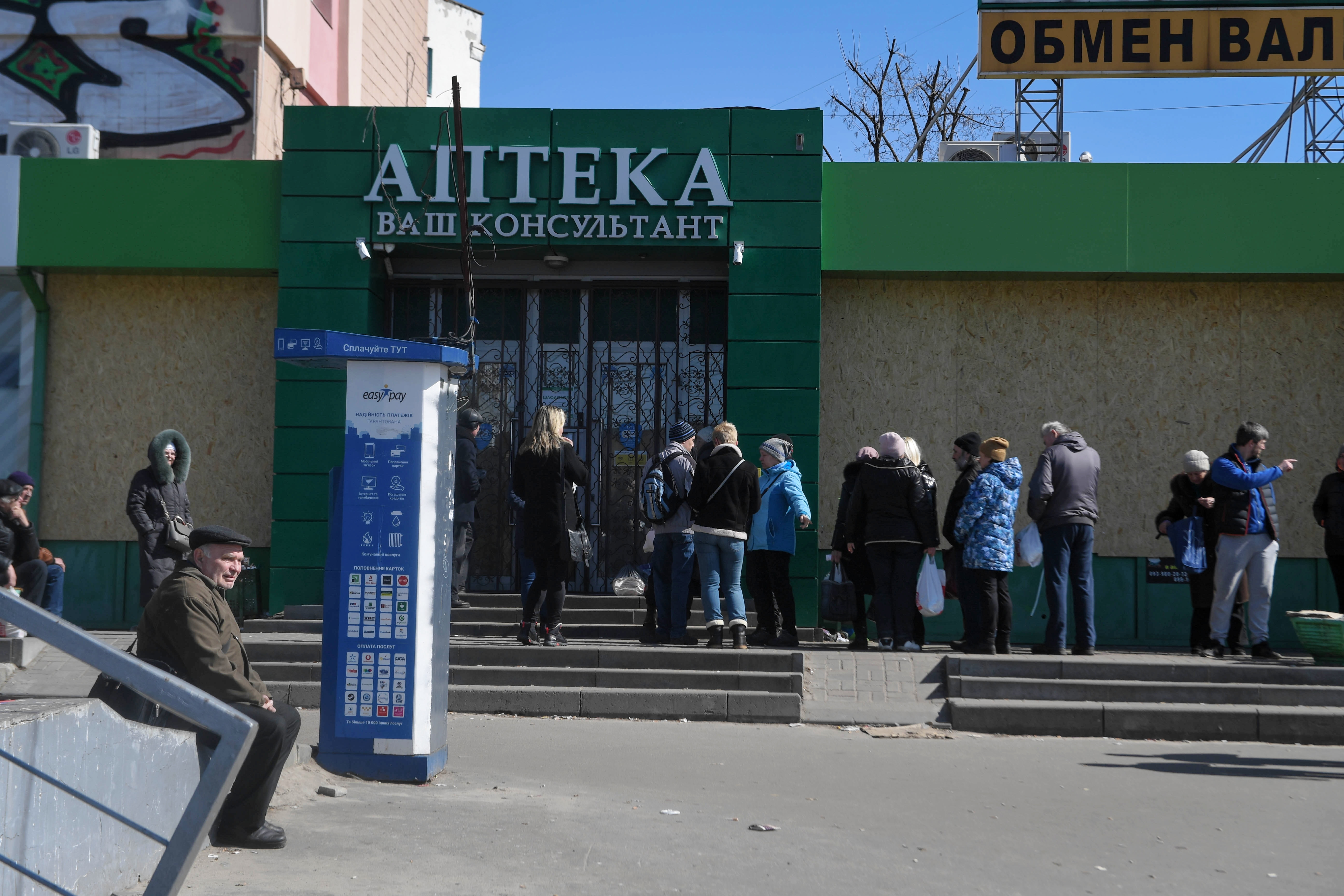 Charków, Ukraina, 23.03.2022, PAP/Andrzej Lange
