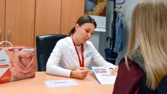 Polski Bank Komórek Macierzystych